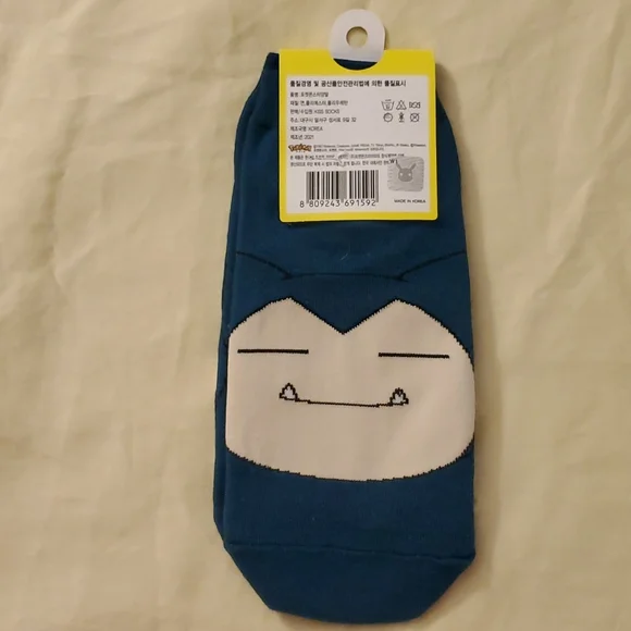 Pokémon Snorlax Ankle Socks - Picture 2 of 3